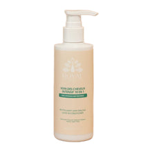 Royal 10-in-1 Intensive Hair Leave-in Treatment 200 ml