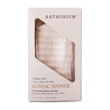 Bathorium Konjac Walnut Shell Exfoliating Body Sponge